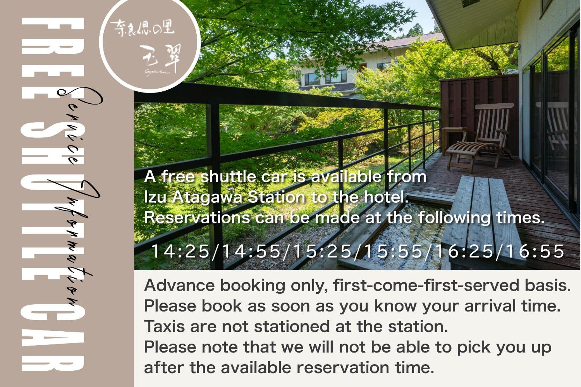 Gyokusui -Adult Only- Hotel Higashiizu Bagian luar foto